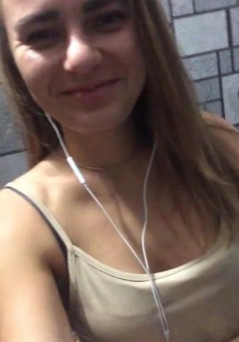 Ная, метро ВДНХ Г. Москва