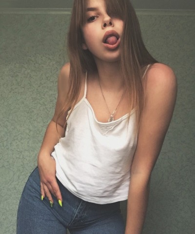 Клара, метро Новокосино Г. Москва