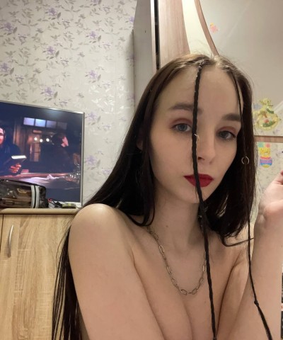 Ада, Г. Москва