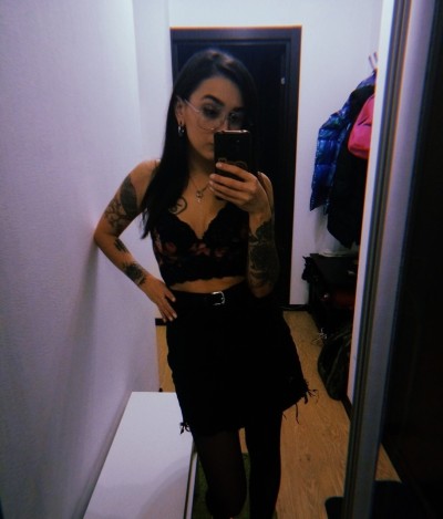 Инна, метро Ломоносовский проспект Г. Москва