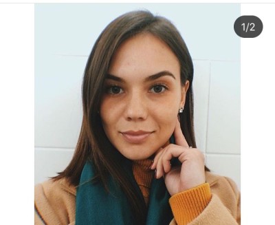 Владилена, метро Аннино Г. Москва