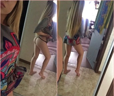 Лиза, метро Улица академика Янгеля Г. Москва