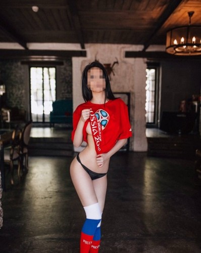 Яна, метро Автозаводская Г. Москва