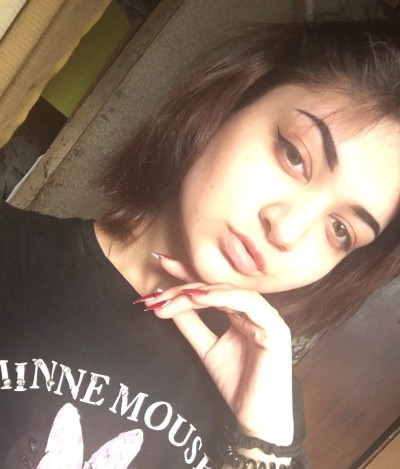 Элис, Г. Москва