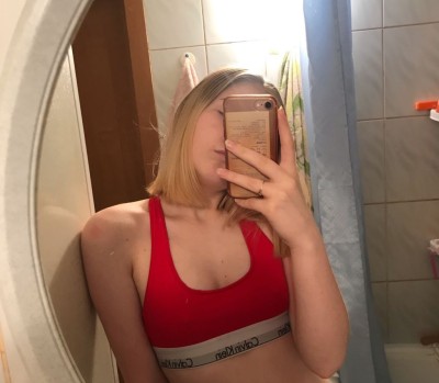 АРИША, Г. Москва