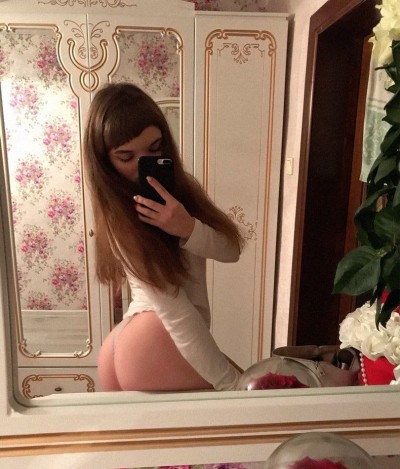 Леся, метро Варшавская Г. Москва