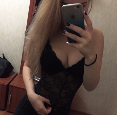 Алиска, метро Каширская Г. Москва