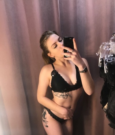 Катька, МБР И НЕ ТОЛЬКО!, метро Аннино Г. Москва