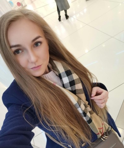 Аля, метро Румянцево Г. Москва