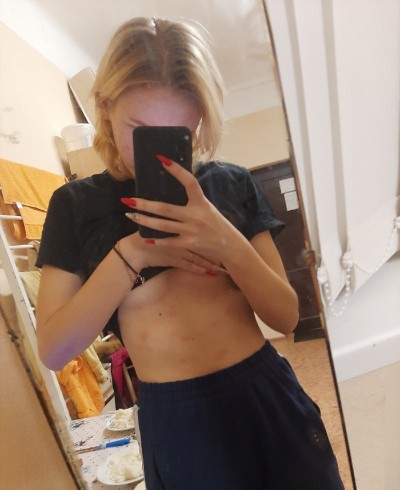 Варвара, метро Марксистская Г. Москва