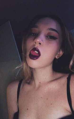 Инга, метро Коммунарка Г. Москва