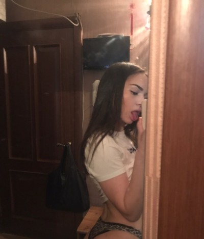 Ириша, метро Боровское шоссе Г. Москва