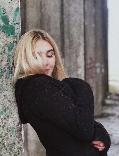 Арина, метро Косино Г. Москва