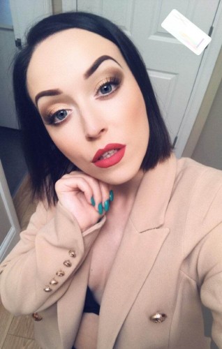 Рита, метро Смоленская Г. Москва