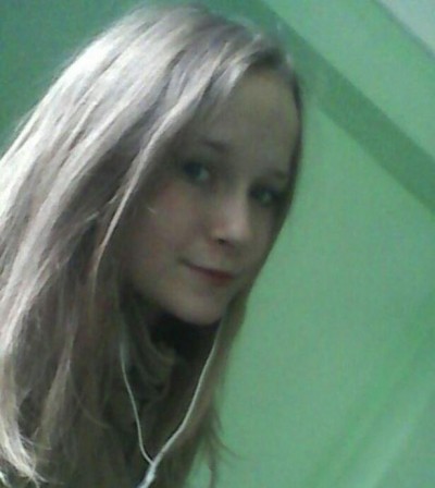 Регина, метро Пролетарская Г. Москва