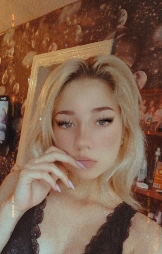 Анжела, метро Орехово Г. Москва