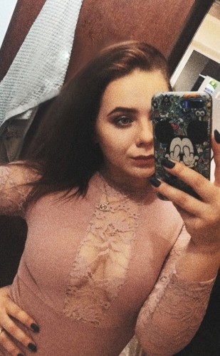 Карина, метро Проспект Вернадского Г. Москва