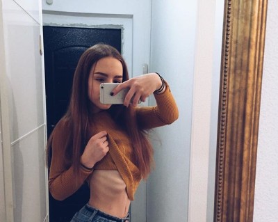 Надька, Г. Москва