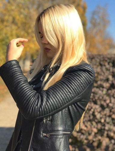 Рада, метро Улица Горчакова Г. Москва