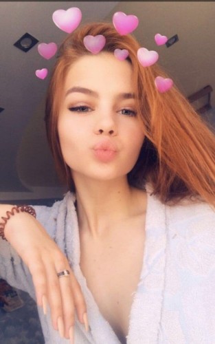 Ладочка, метро Полянка Г. Москва