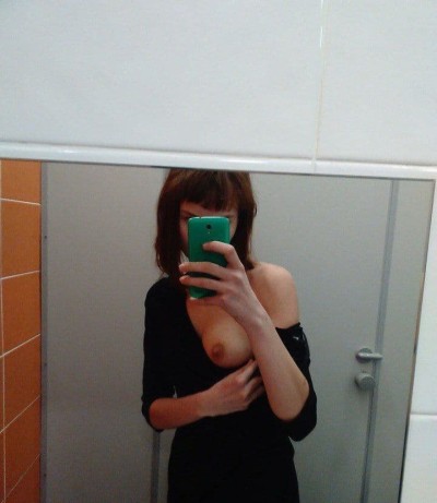 Вера, метро Черкизовская Г. Москва