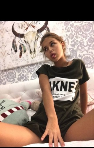 Аленочка, метро Чеховская Г. Москва