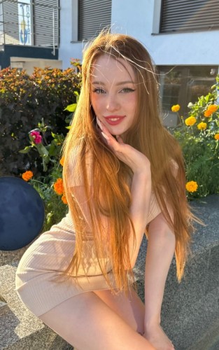 Яночка, метро Борисово Г. Москва