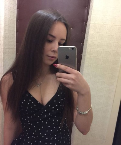 Алевтина, Г. Москва