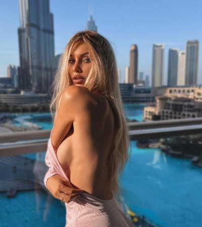 Надежда, метро Парк Победы Г. Москва