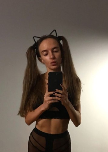 Екатерина, метро Библиотека имени Ленина Г. Москва