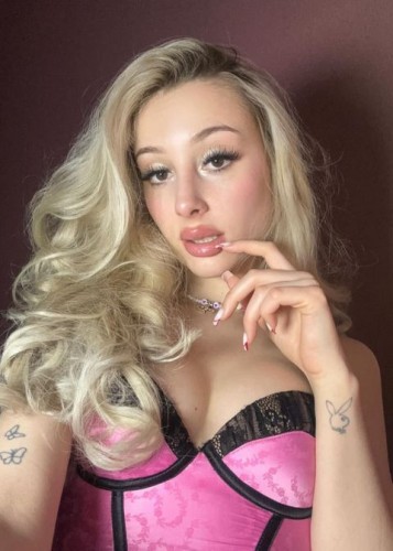 Лена, метро Красногвардейская Г. Москва